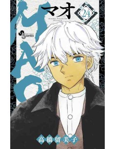 Mao - Vol. 24