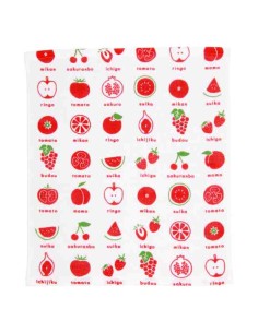 Lenço japonês Kurochiku (Kyoto) - Modelo Akai fruits