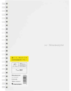 Maruman Mnemosyne Soft Notebook N295-06 (Formato A5) - Pautado 7 mm - 80 folhas - Branco