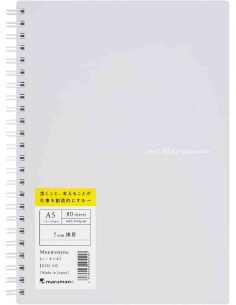 Maruman Mnemosyne Soft Notebook N295-51 (Formato A5) - Pautado 7 mm - 80 folhas - Cinza