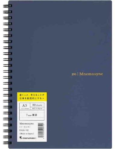 Maruman Mnemosyne Soft Notebook N295-72 (Formato A5) - Pautado 7 mm - 80 folhas - Azul