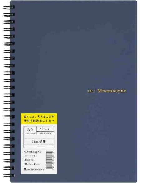 Maruman Mnemosyne Soft Notebook N295-72 (Formato A5) - Pautado 7 mm - 80 folhas - Azul
