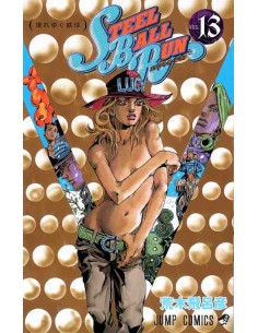 Steel Ball Run Vol.13 (JoJo's Bizarre Adventure)