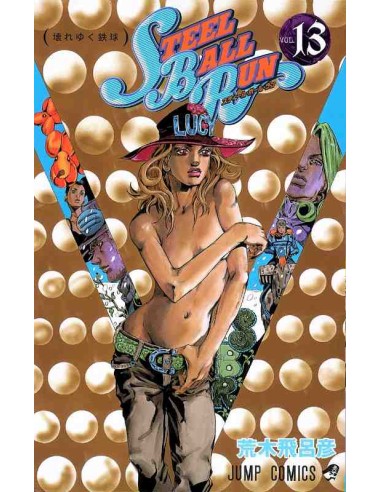 Steel Ball Run Vol.13 (JoJo's Bizarre Adventure)