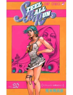 Steel Ball Run Vol.20 (JoJo's Bizarre Adventure)