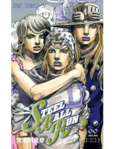 Steel Ball Run Vol.22 (JoJo's Bizarre Adventure)