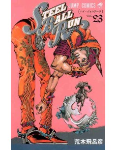 Steel Ball Run Vol.23 (JoJo's Bizarre Adventure)