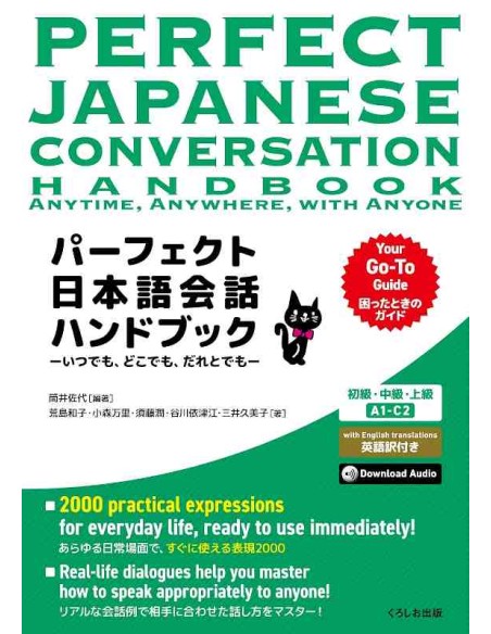 Perfect Japanese Conversation Handbook - A1-C2 - (Inc. Audio Download)