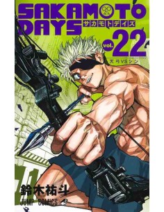 Sakamoto Days Vol.22