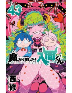 Mairimashita! Iruma-kun Vol.43 (Welcome to Demon School! Iruma-kun)