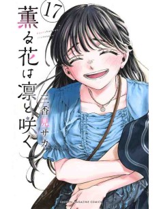 Kaoru Hana Wa Rin To Saku Vol 17 (The Fragrant Flower Blooms With Dignity)