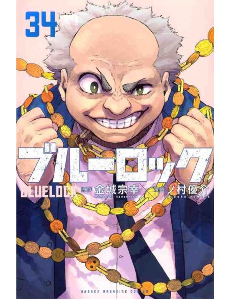 Blue Lock Vol.34