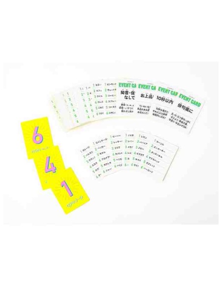 Katakana Shi 2: Explain it without using any Katakana words - by Kazuna* (TUKAPON) 