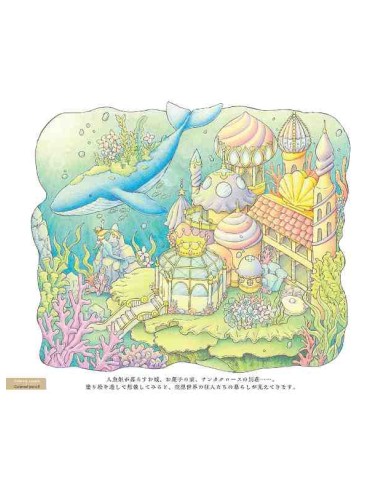Wonderful Houses in an Imaginary World - Mona - Livro de colorir