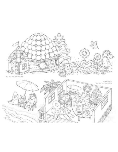 Wonderful Houses in an Imaginary World - Mona - Livro de colorir