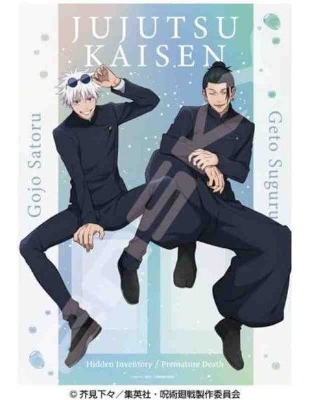 Jujutsu Kaisen - TV ANIME Season 2 (500 Pieces Jigsaw Puzzle) - 38 x 53  cm.