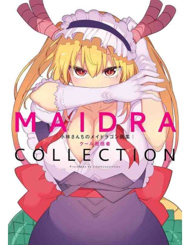 Miss Kobayashi's Dragon Maid Art Book - MAIDRA COLLECTION