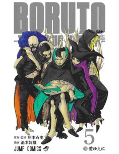 Boruto - Two Blue Vortex - Vol. 5