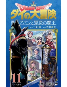 Dragon Quest - The Adventure of Dai - Yuusha Avan to Gokuen no Maou - Vol.11