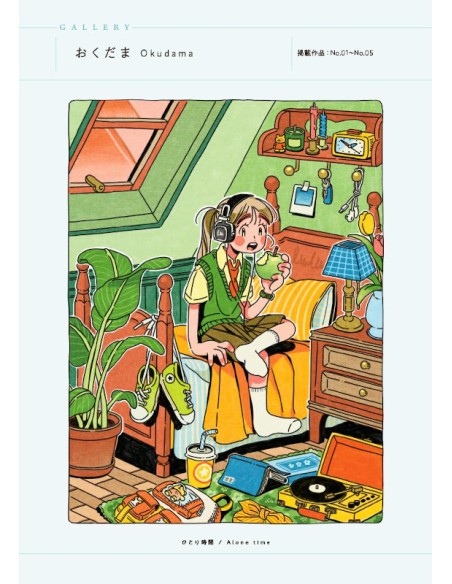 Girls Room: Coloring Book of Unique Rooms by Popular Illustrators