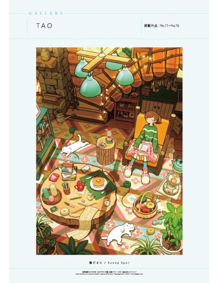 Girls Room: Coloring Book of Unique Rooms by Popular Illustrators