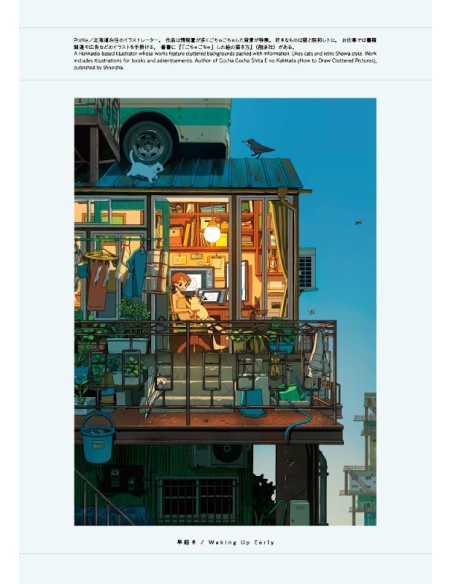 Girls Room: Coloring Book of Unique Rooms by Popular Illustrators