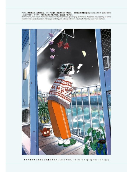 Girls Room: Coloring Book of Unique Rooms by Popular Illustrators