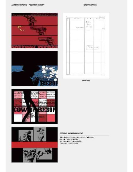 The Works of Shinichiro Watanabe - From "Cowboy Bepop" to "Lazarus"