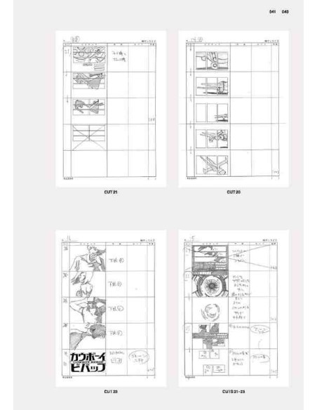 The Works of Shinichiro Watanabe - From "Cowboy Bepop" to "Lazarus"
