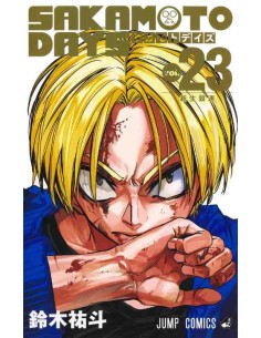 Sakamoto Days Vol.23