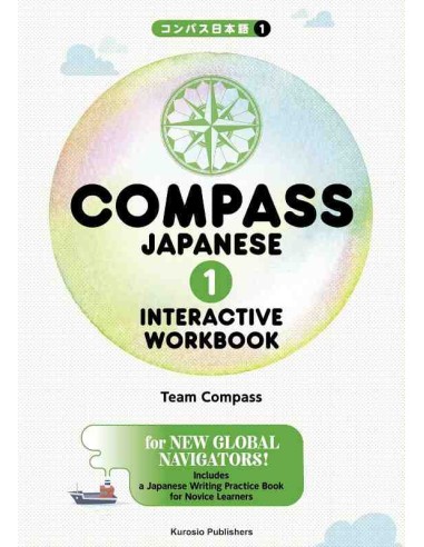 Compass Japanese 1 - Interactive Workbook