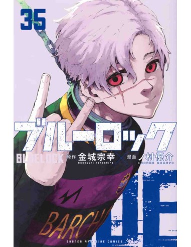 Blue Lock Vol.35