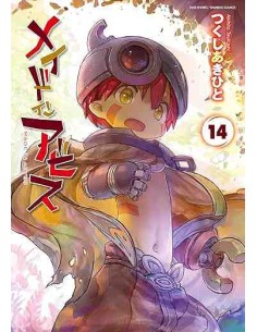 Made in Abyss Vol.14