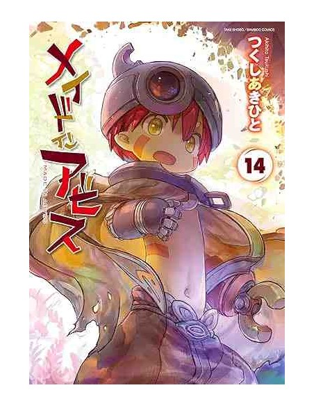 Made in Abyss Vol.14