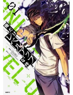 Solo Leveling - Vol 1 - Manga