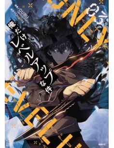 Solo Leveling - Vol 3 - Manga