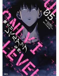 Solo Leveling - Vol 5 - Manga