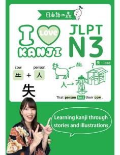 Love Kanji - JLPT N3 - Learn Kanji Through Stories and Illustrations