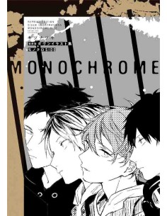 Given Illustration (Reprint Edition) Monochrome Side