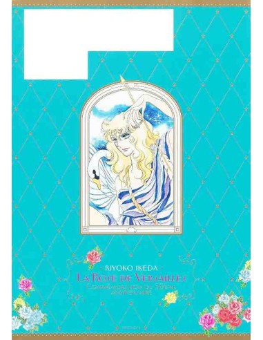 The Rose of Versailles - 50th. Anniversary Book
