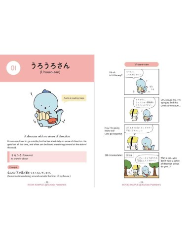 Learn Japanese through MANGA with the Onomatopoeia Friends