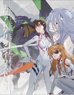 Evangelion Illustrations II 2017-2025 Art Book