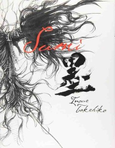 Vagabond llustrations - Sumi - Art Book - Inoue Takehiko - 2025 Reprint