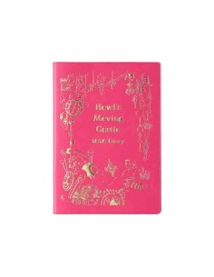 Howl's Moving Castle - 2026 Schedule - Agenda 2026 - B6