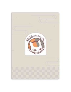 Natsume's Book of Friends - 2026 Schedule - Agenda 2026 - B6