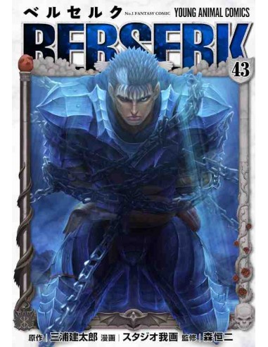 Berserk Vol. 43 - Inclui figura exclusiva de Zodd