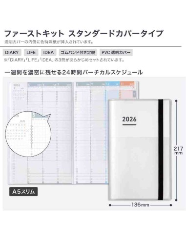 Jibun Techo Kokuyo - Agenda 2025 - Diary + Life + Idea set -  A5 Slim - Branco