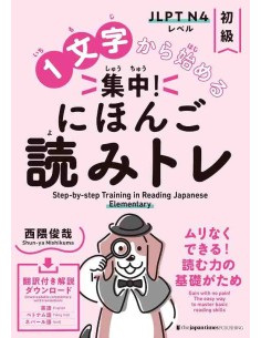 Step-by-step Training in Reading Japanese: Pre-intermediate - JLPT N4