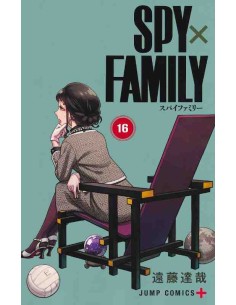 Spy X Family Vol. 16