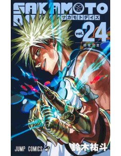 Sakamoto Days Vol.24